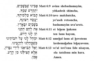 Jesus's Gift to his Disciples